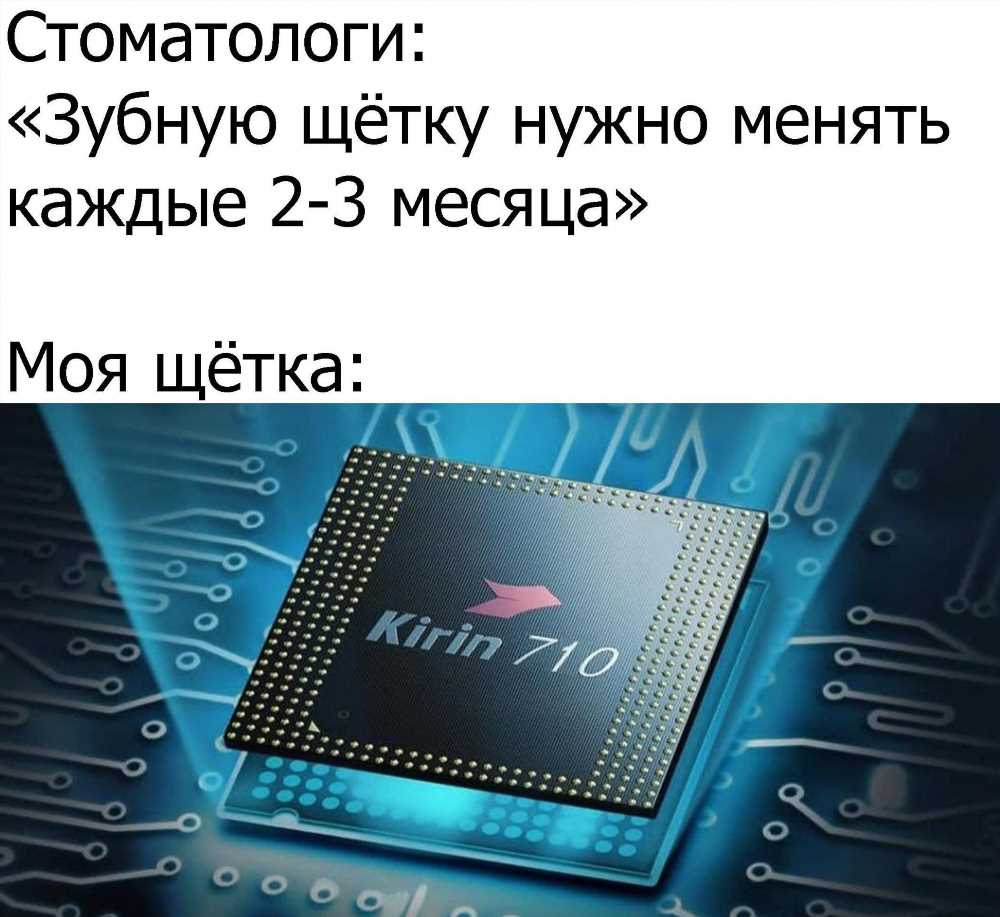 Hisilicon Kirin 970: Всё, что вы должны знать о характеристиках этого мощного процессора