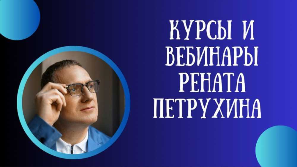 Как обрести и раскрыть в себе женственность: Путь к гармонии и уверенности