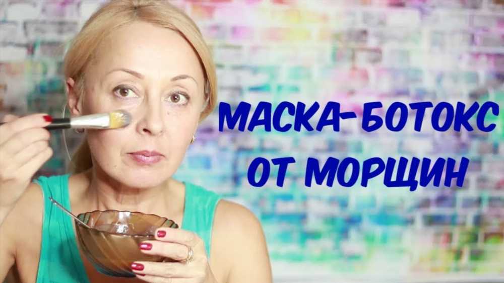 Лучшие рецепты: Маска для лица из крахмала от морщин