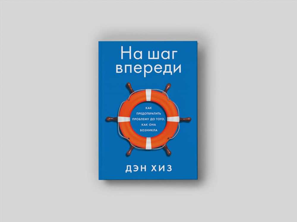 Максимальная Эффективность в Борьбе с Хламом: Ключевые Шаги и Советы