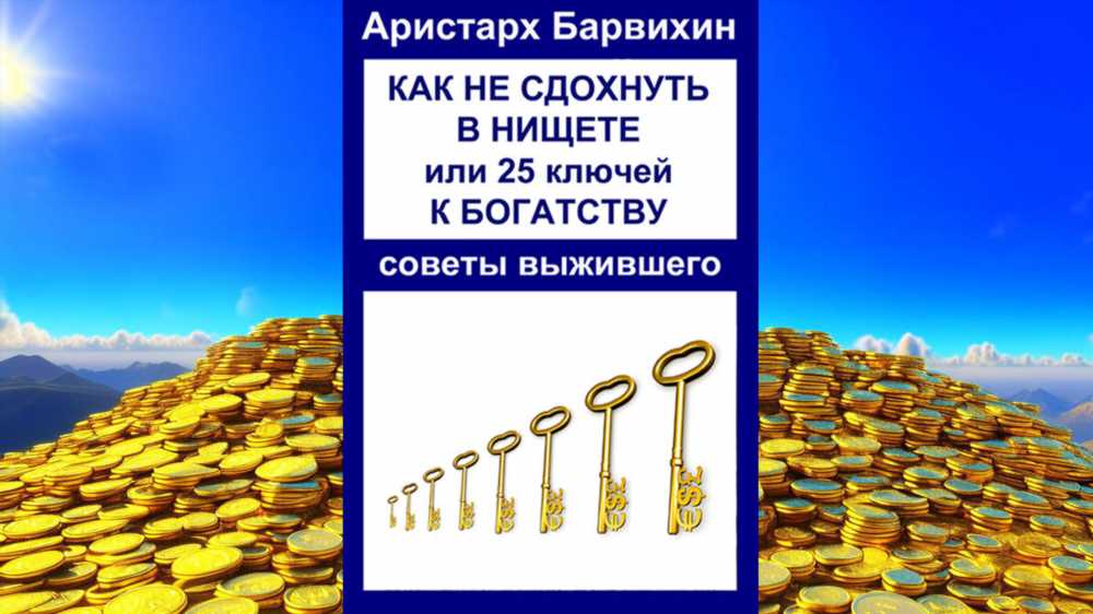 Никогда не поздно: Почему смена профессии может стать ключом к новым возможностям