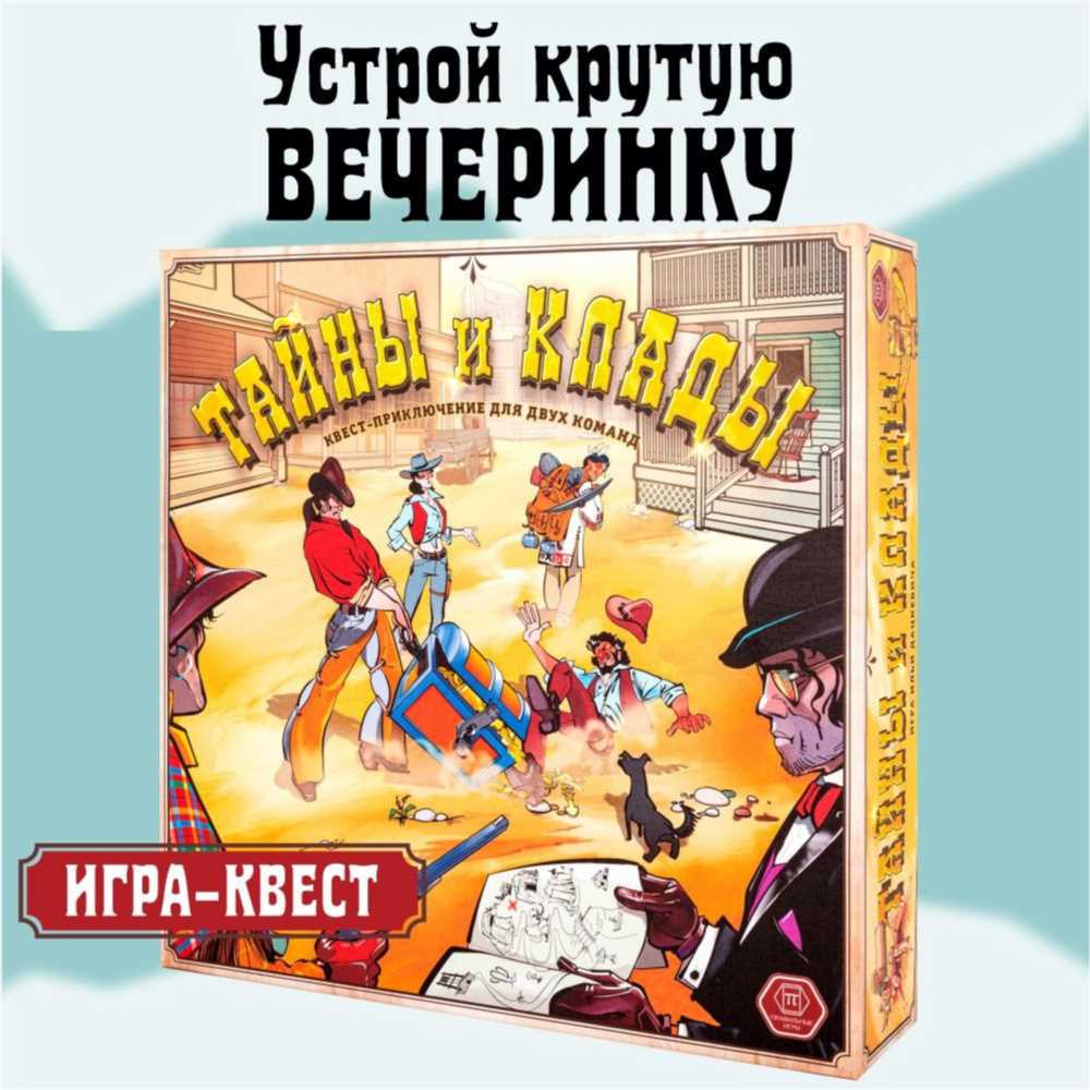 Открывая Тайны Характера Кристины: Особенности и Тайны Личности