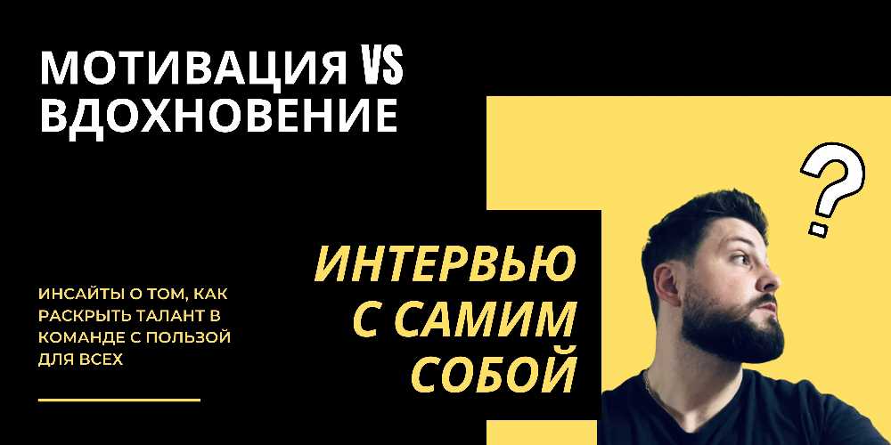 Раскрываем Искусство путешествовать: Советы, Вдохновение и Практические Стратегии