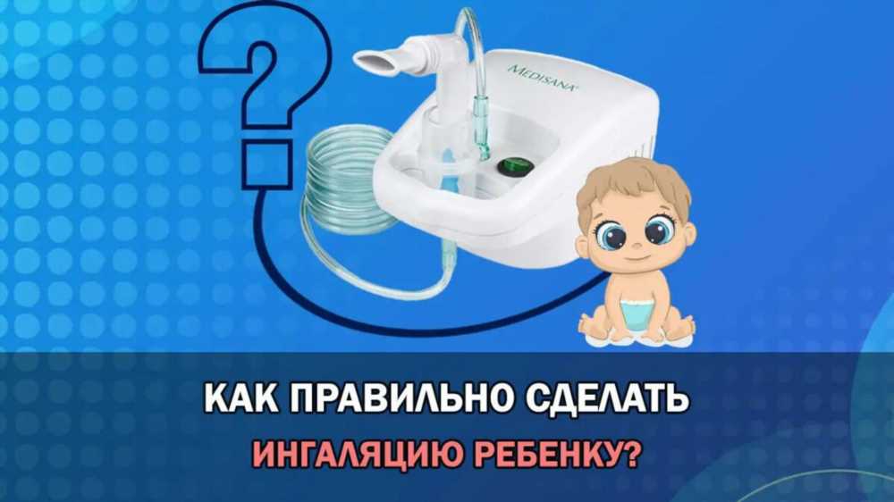 Все, что вам нужно знать о показаниях к ингаляционной процедуре: важность, виды и рекомендации