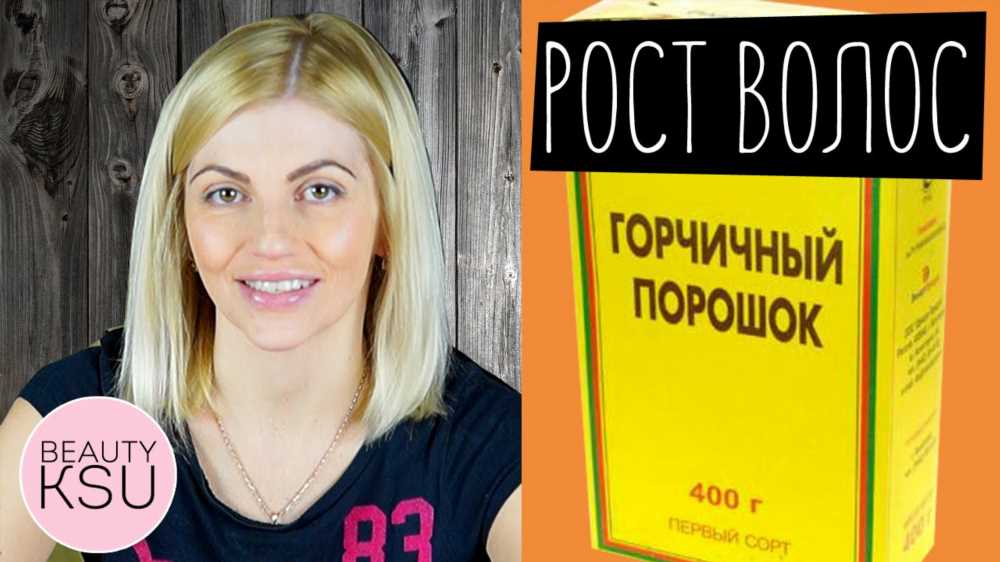 Яичный Желток: Секрет Масок для Волос от Выпадения