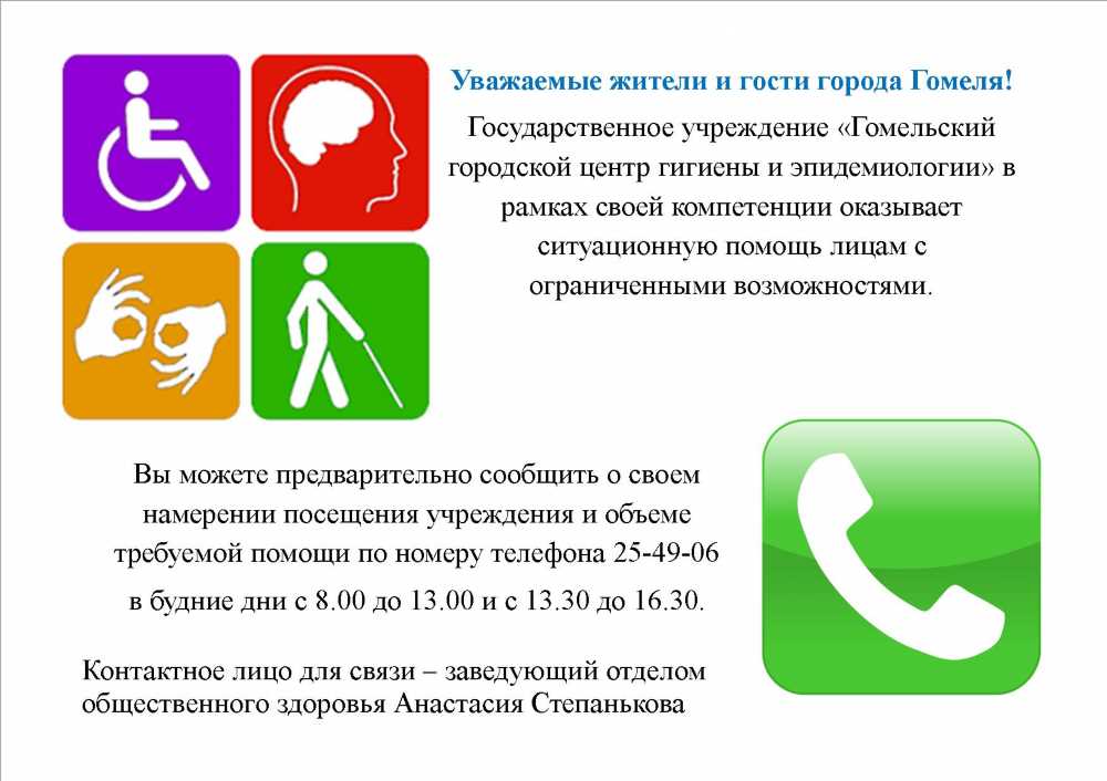 Защита здоровья: Почему важно держать шею в тепле, а голову в холоде